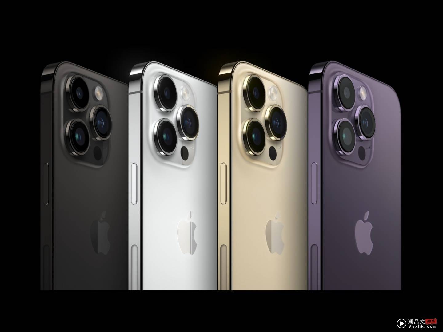 iPhone 14 系列懒人包亮点整理！全新‘ 动态岛 ’设计超吸睛！最低 27,900 即可入手（内附价格、开卖时间） 数码科技 图2张